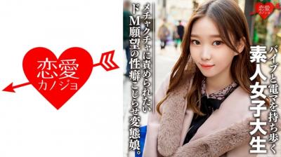 【V888AV】白衣丰满妹子搞完穿衣摸逼再来第二炮，直接开干大力猛操快速抽插呻吟